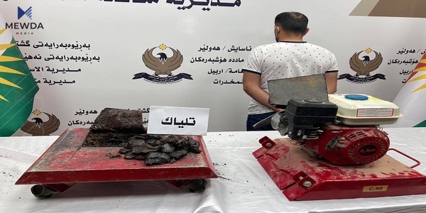 زیاتر لە 10 کیلۆگرام مادەی هۆشبەر دەستی بەسەردا گیرا