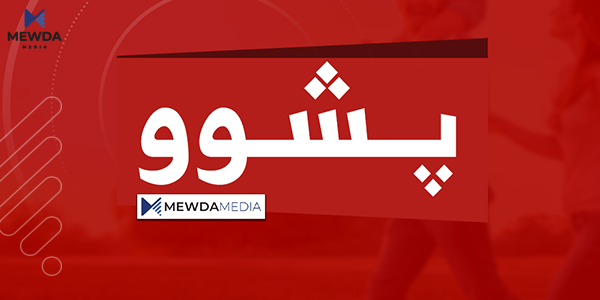 سەبارەت بە پشووی سبەینێ لەم پارێزگایەی هەرێم روونکردنەوەدەدرێت