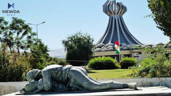 هەڵەبجە وەک یەکەم پارێزگای هەرێمی کوردستان پشووی راگەیاند