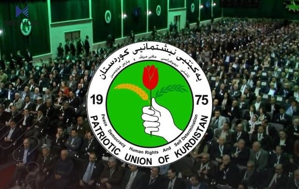 ئەمڕۆ دیداری یەکێتی لە سلێمانی دەستپێدەکات