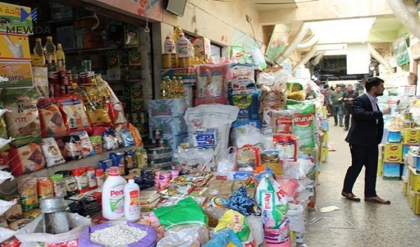 دڵنیاییەک دەدرێت بە هاوڵاتییان