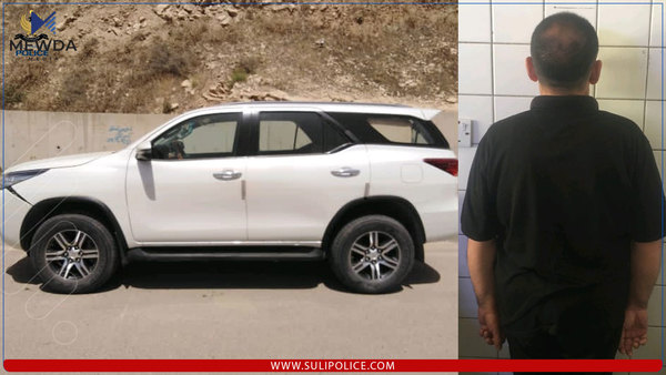 دوای هەڵهاتنی تۆمەتبارێک توانرا دەستگیربکرێت