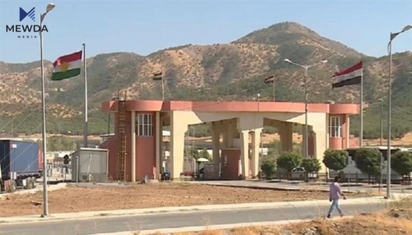 چەند بڕیارێک بۆ مەرزەکانی هەرێمی کوردستان