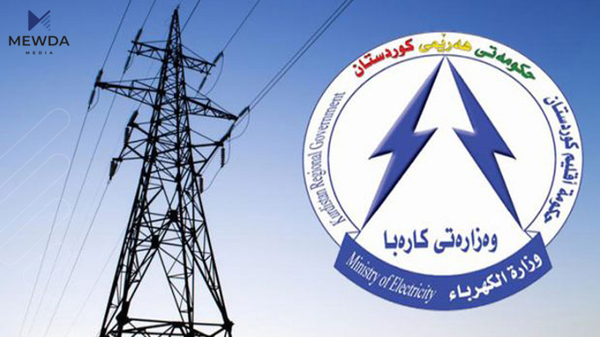 جیاوازیی خواست لەسەر کارەبا لە چوار وەرزی ساڵ دەخرێتەڕوو