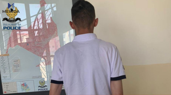 پۆلیسی سلێمانی داوایەک لە هاوڵاتییان دەکات