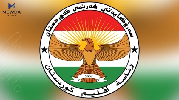 سەرۆکایەتیی هەرێم داوایەک ئاراستەی حکومەتی عیراق و كۆمه‌ڵگه‌ی نێوده‌وڵه‌تی دەکات