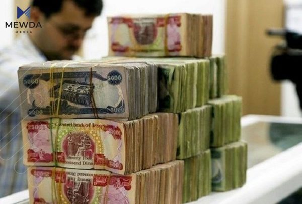 پەرلەمانتارێک: بڕینی 200 ملیارەکە پێشبینیكراوه‌