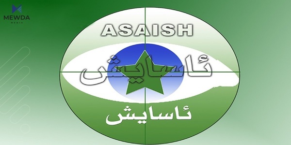 ئاسایشی سلێمانی کوژرانی تۆمەتبارێکی راگەیاند 