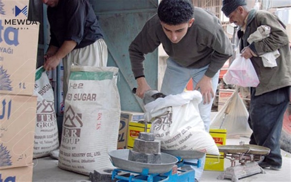 بەشەخۆراکی مانگی چوار دابەشدەکرێت