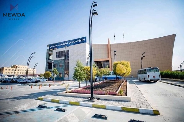 گۆڕانكاری له‌ شێوازی پێدانی تابلۆ چوار ژماره‌ییه‌كان دەکرێت