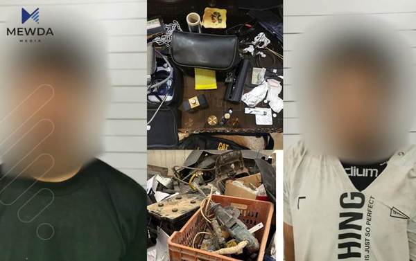 دوو بەکارهێنەری مادەی هۆشبەر دەستگیرکران