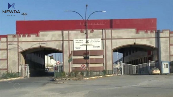  ئاگادارییەک بۆ ئەو کەسانەی سەردانی ئێران دەکەن