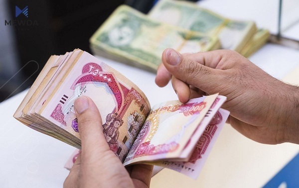 ئەنجومەنی وەزیران لەسەر بە ئەلیکترۆنی کردنی مووچە کۆدەبێتەوە