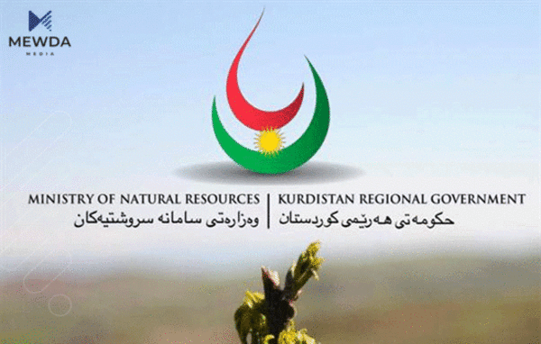 وەزارەتی سامانە سروشتییەكان: بەرهەمهێنانی گازی سروشتی لە كێڵگەی كۆرمۆر بەردەوامە