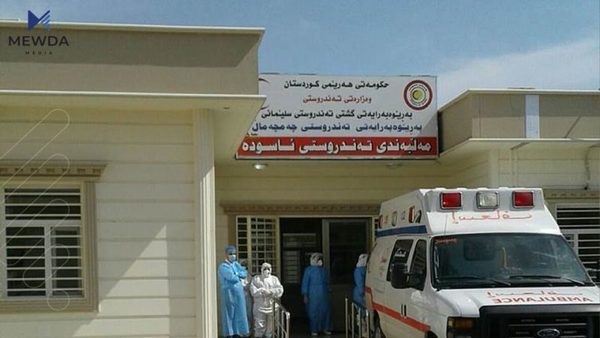 24 تووشبووی کۆلێرا لە چەمچەماڵ دەستنیشانکرا