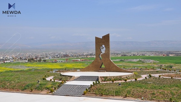 گوندێک لە چەمچەماڵ چۆڵکرا