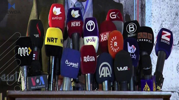 کاری میدیا رێکدەخرێتەوە