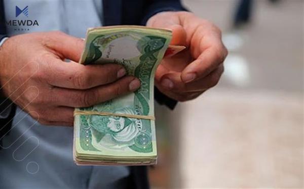 دوای جەژن دەست بە دابەشکردنی ئەم پارەیە دەکرێت