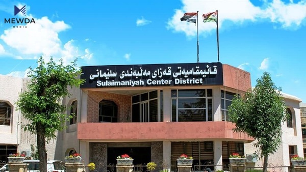 قایمقامییەتی سلێمانی: لەماوەی یەک مانگدا 74 شوێن داخراون