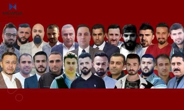 پێنج زیندانیکراوی بادینان بە مەرج ئازاددەکرێن