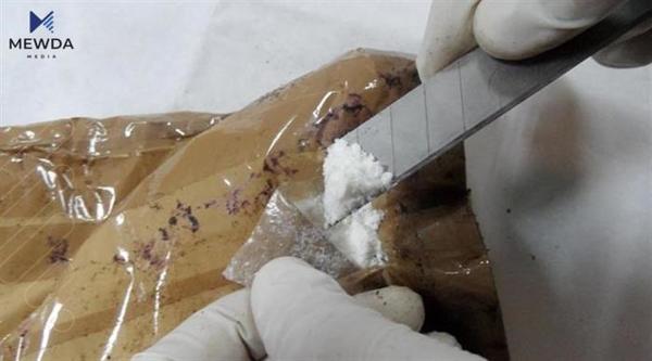 دەست بەسەر  19 کیلۆگرام مادەی هۆشبەردا گیرا