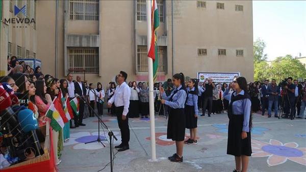 کەی ساڵی نوێی خوێندن دەستپێدەکات؟