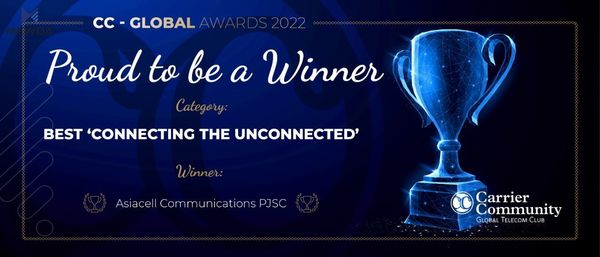 ئەڵمانیا ریزبەندی پلە یەك لەسەر ئاستی جیهان دەبەخشێتە ئاسیاسێڵ