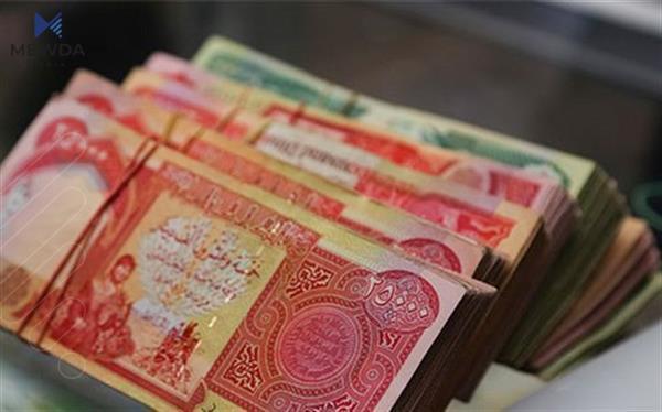 گۆڕانکاری لە سیستمی مووچەدا دەکرێت