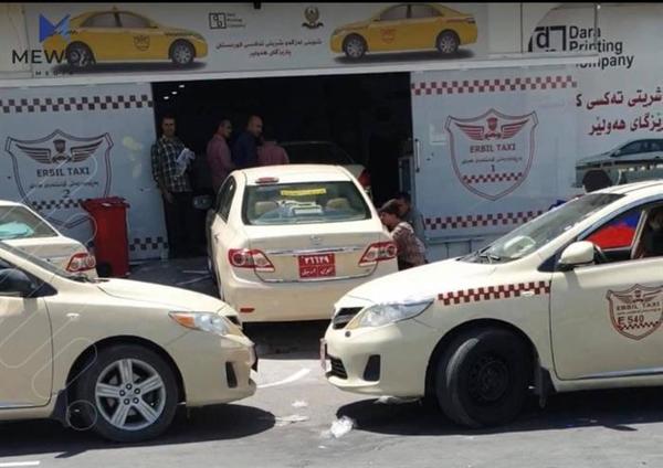 تاکسییەکان دوای جێبەجێکردنی بڕیارێک دەکەن