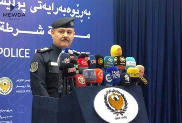 هەولێر؛ کەسێک 25 ملیۆن دۆلاری خەڵک دەبات