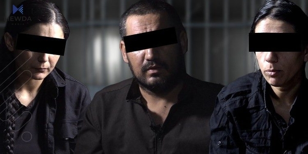 لە رۆژئاوای کوردستان سێ سیخوڕی میت دەستگیرکران