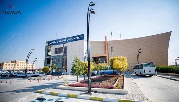 هاتوچۆی سلێمانی رۆتین کەمدەکاتەوە