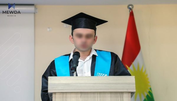 "بەخشینی بڕوانامە کەمکردنەوە یان لیخۆشبوون نییە لە سزاکەی"