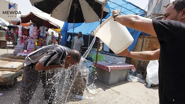 پلەکانی گەرما سبەینێی کردە پشووی فەرمی