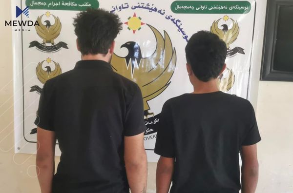 سلێمانی؛ بەتۆمەتی دزیکردن دوو کەس دەستگیرکران