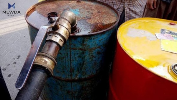 ئاگاداری نرخی بەرمیلێک نەوتی سپی گەیشتووەتە چەند؟