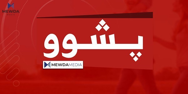 رۆژێک پشووی فەرمی راگەیەندرا