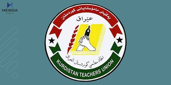 یەکێتیی مامۆستایان رەخنە لە تاقیکردنەوەی سەرپەرشتیاران دەگرێت