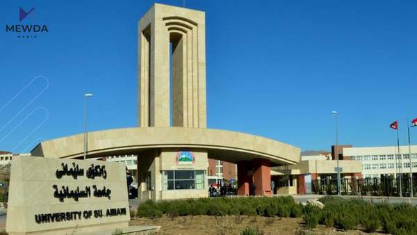 کاتی دەستپێکردنەوەی پرۆسەی خوێندن لە زانکۆی سلێمانی راگەیەندرا