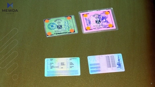 چەند زانیارییەکی نوێ لەبارەى مۆڵەتى نوێی شۆفێرى