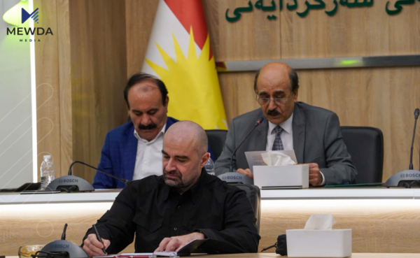 ئەنجومەنی سەرکردایەتیی یەکێتیی سیستمی ھاوسەرۆکی ھەڵوەشاندەوە