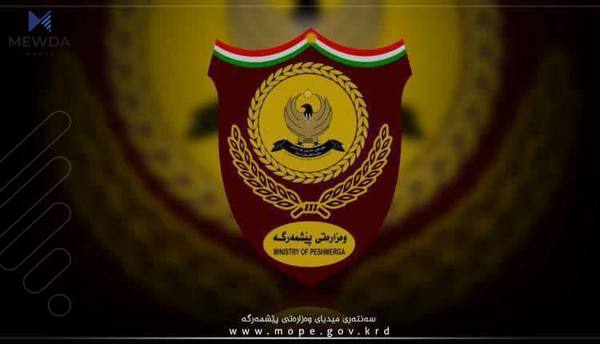 وەزارەتی پێشمەرگە: پەکەکە بەردەوام هەڕەشە و مەترسییە لەسەر هەرێم