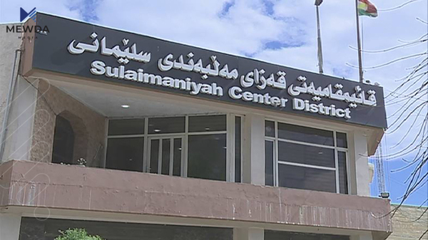 لیژنە هاوبەشەکانی قایمقامییەتی سلێمانی ئاماری مانگێکی بڵاوکردەوە