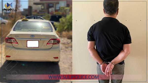 بە تۆمەتی تەقەکردن پۆلیسی سلێمانی کەسێکی دەستگیرکرد