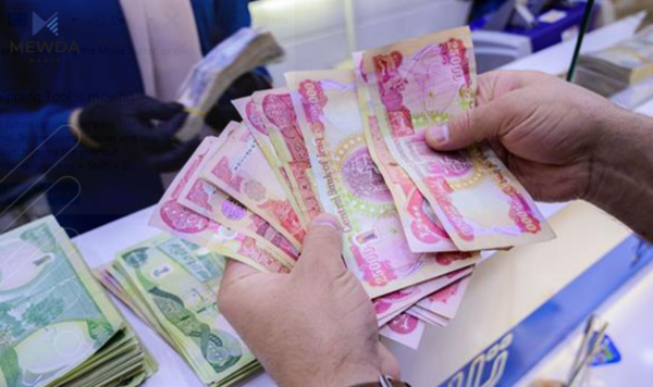 کاتی دابەشکردنی دەرماڵەی ئەم توێژە دیاریکرا