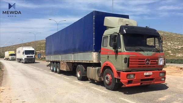 هاتوچۆی بارهەڵگر لەم کاتەی رۆژدا قەدەغەکرا