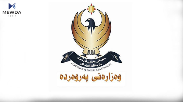 وەزارەتی پەروەردە بڕیارێکی نوێی دەرکرد