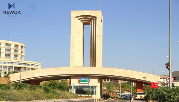 زانكۆی سلێمانی ژماره‌یه‌ك هه‌لی كار راده‌گه‌یه‌نێت