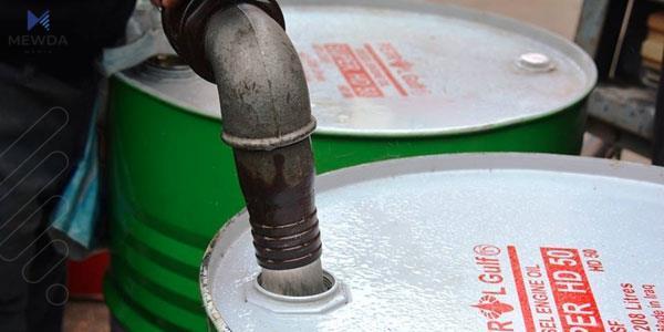 ئاگاداری نرخی بەرمیلێک نەوتی سپی گەیشتووەتە چەند؟