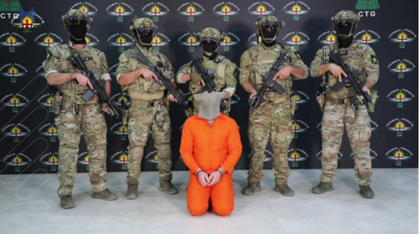 دژەتیرۆر دەستگیرکردنی تیرۆریستێکی داعشی راگەیاند